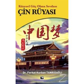 Çin Rüyası - Ren Xiaosi