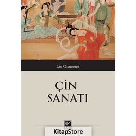 Çin Sanatı - Liu Qiangong