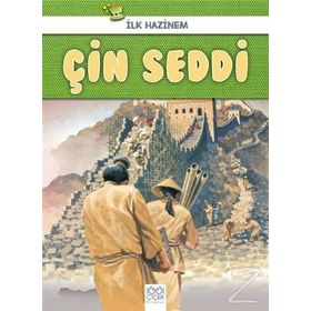 Çin Seddi-İlk Hazinem - Denise Ryan