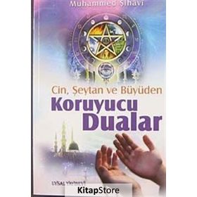 CIN, ŞEYTAN, BÜYÜDEN KORUYUCU DUALAR - MUHAMMED ŞİHÂVÎ