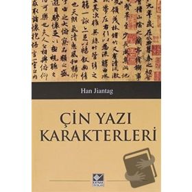Çin Yazı Karakterleri Han Jiantag