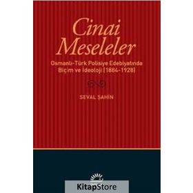 Cinai Meseleler - Seval Şahin