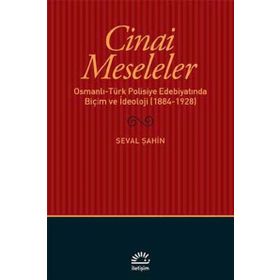Cinai Meseleler - Seval Şahin
