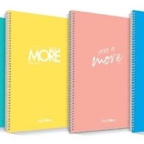 Çınar 72206 20x28 Minimal Spiralli PP Kapak 72 Yaprak Düz Defter