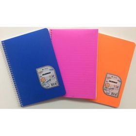 Çınar 73502 A5 Colormaxi Plastik Kapak 72 Yaprak Kareli 72/4 12'li Spiralli Defter