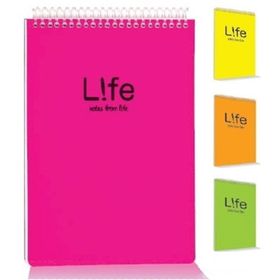 Çınar A5 40 Yaprak Spiralli Life Çizgili PP Kapak Not Defteri