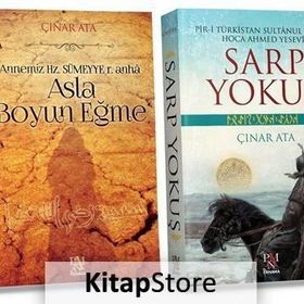 Çınar Ata Seti-2 Kitap Takım - Kolektif