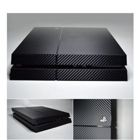 Çınar Extreme PlayStation 4 Siyah Carbon Fiber Kaplama