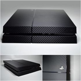 Çınar Extreme PlayStation 4 Siyah Carbon Fiber Kaplama