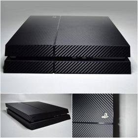 Çınar Extreme PlayStation 4 Siyah Carbon Fiber Kaplama