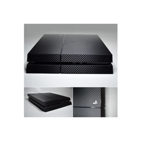 Çınar Extreme PlayStation 4 Siyah Carbon Fiber Kaplama