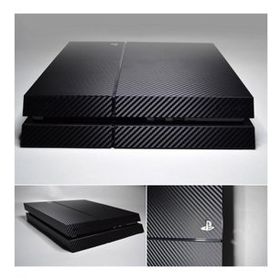 Çınar Extreme PlayStation 4 Siyah Carbon Fiber Kaplama