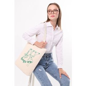 Çınar Frogs Baskılı Ham Bez Çanta