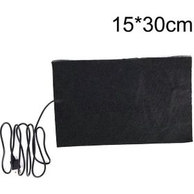 Çınar Hobi 15x30 cm USB Termal Isıtıcı