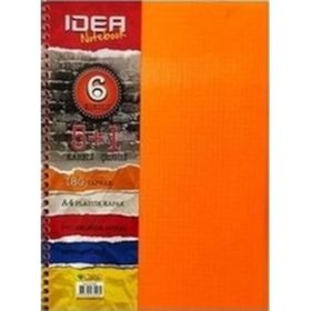 Çınar Idea A4 180 Yaprak 5+1 Ayraçlı Spiralli Defter
