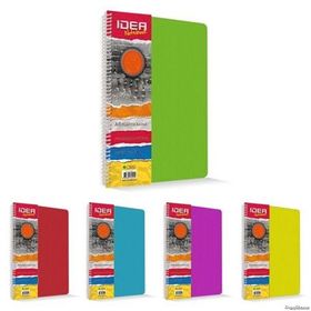 Çınar Idea A4 270 Yaprak 7+2 Ayraçlı Spiralli Defter