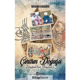Çınarın Doğuşu - İbrahim Karahan