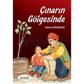 Çınarın Gölgesinde - Mehmet Büyükşahin