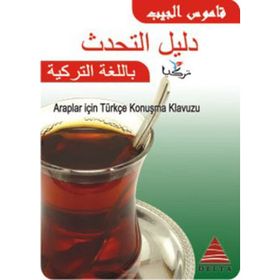 Cinayet Mahalline Davet - Murat Darılmaz