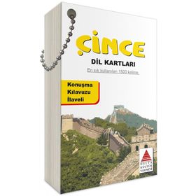 Çince Dil Kartları - Tahir Nuri Zerepshan