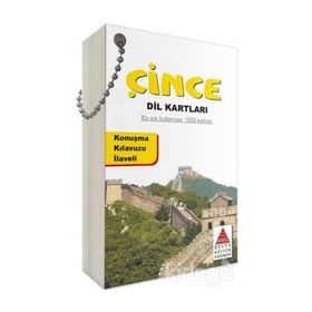 Çince Dil Kartları - Tahir Nuri Zerepshan