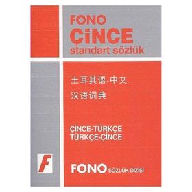 Çince-Türkçe Türkçe-Çince Standart Sözlük-Fono Yayınları