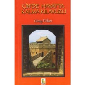ÇİNDE HAYATTA KALMA KILAVUZU (CD EKLI) - GIRAY FIDAN