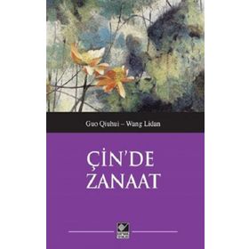 Çin'de Zanaat Guo Qiuhui & Wang Lidan