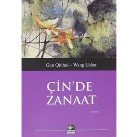 Çin'de Zanaat Guo Qiuhui & Wang Lidan