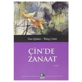 Çin'de Zanaat Guo Qiuhui & Wang Lidan