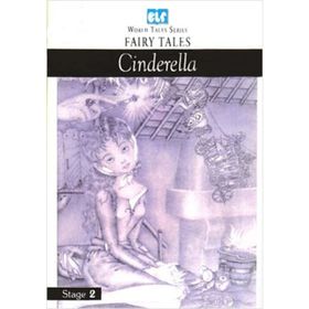 Cinderella - Mehmet Hengirmen