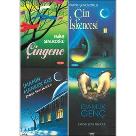 ÇİNGENE - LESLEY PEARSE