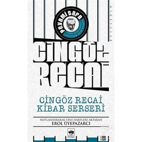 Cingöz Recai Kibar Serseri - Peyami Safa