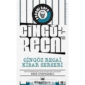 Cingöz Recai Kibar Serseri - Peyami Safa