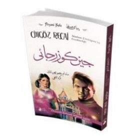 Cingöz Recai Madam Çiviciyan’ın Gerdanlığı - Peyami Safa