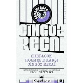 Cingöz Recai - Sherlock Holmes'e Karşı Cingöz Recai - Erol Üyepazarcı