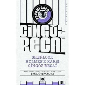 Cingöz Recai - Sherlock Holmes'e Karşı Cingöz Recai - Erol Üyepazarcı