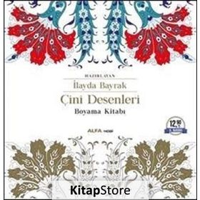 Çini Desenleri Boyama Kitabı - İlayda Bayrak