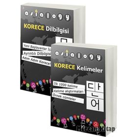 Cinius Yayınları Asialogy Korece Kelimeler Ve Dil Bilgisi 2 Kitap Set 9280000015384