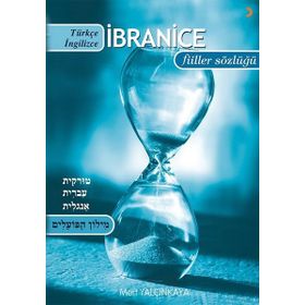 Cinius Yayınları - Türkçe İbranice İngilizce İbranice Türkçe İngilizce Çekimli Fiiller Sözlüğü