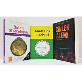 CINLER ALEMI - AHMET CEMIL AKINCI