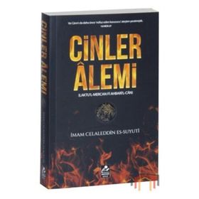 CINLER ALEMI - AHMET CEMIL AKINCI