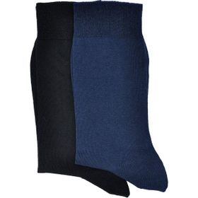 Ciorap 4469-B2 Çok Renkli 2'li Erkek Çorap Seti