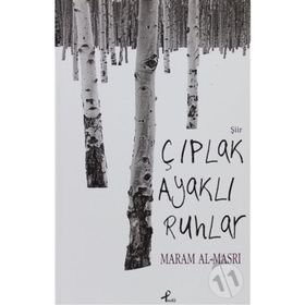 ÇIPLAK AYAKLI RUHLAR - AHMET TURGUT