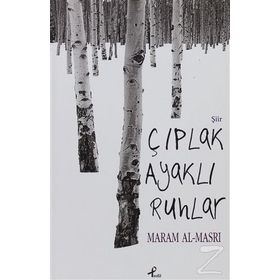 ÇIPLAK AYAKLI RUHLAR - AHMET TURGUT