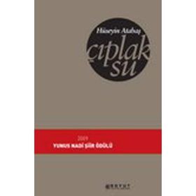 ÇIPLAK SU - HÜSEYİN ATABAŞ