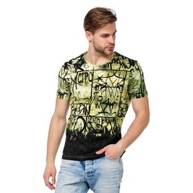 Cipo&Baxx CT456 Yeşil Erkek T-shirt