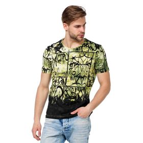 Cipo&Baxx CT456 Yeşil Erkek T-shirt