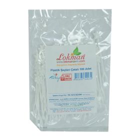 Cips Çatalı