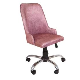 Çırağan - Açık Pembe Ofis Koltuğu